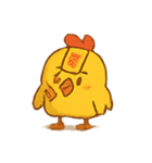 おふだヒヨコの退魔パトロール（個別スタンプ：14）