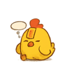 おふだヒヨコの退魔パトロール（個別スタンプ：21）