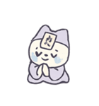 おばけネコのゴースト月祭り（個別スタンプ：2）