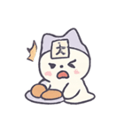 おばけネコのゴースト月祭り（個別スタンプ：5）