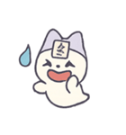 おばけネコのゴースト月祭り（個別スタンプ：7）