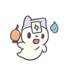 おばけネコのゴースト月祭り（個別スタンプ：23）