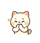 まるまるにゃんこの気分行進（個別スタンプ：14）