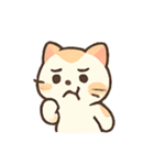 まるまるにゃんこの気分行進（個別スタンプ：15）