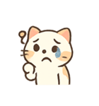 まるまるにゃんこの気分行進（個別スタンプ：16）