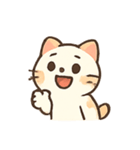 まるまるにゃんこの気分行進（個別スタンプ：17）