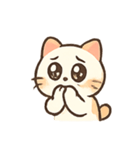 まるまるにゃんこの気分行進（個別スタンプ：18）