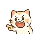 まるまるにゃんこの気分行進（個別スタンプ：24）