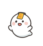 お札つきプニプニおばけスタンプ（個別スタンプ：1）