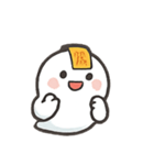 お札つきプニプニおばけスタンプ（個別スタンプ：2）