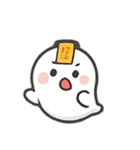 お札つきプニプニおばけスタンプ（個別スタンプ：3）