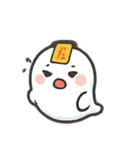 お札つきプニプニおばけスタンプ（個別スタンプ：4）