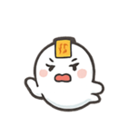 お札つきプニプニおばけスタンプ（個別スタンプ：5）