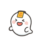 お札つきプニプニおばけスタンプ（個別スタンプ：11）