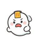 お札つきプニプニおばけスタンプ（個別スタンプ：14）