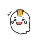 お札つきプニプニおばけスタンプ（個別スタンプ：17）