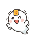 お札つきプニプニおばけスタンプ（個別スタンプ：19）