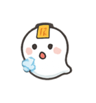 お札つきプニプニおばけスタンプ（個別スタンプ：21）