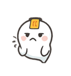 お札つきプニプニおばけスタンプ（個別スタンプ：22）