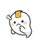 お札つきプニプニおばけスタンプ（個別スタンプ：23）