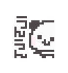 パンダセットD（個別スタンプ：1）