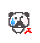 パンダセットD（個別スタンプ：2）