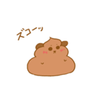 わんち！(ついに動くよ！)（個別スタンプ：3）
