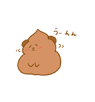 わんち！(ついに動くよ！)（個別スタンプ：8）