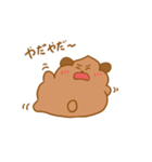 わんち！(ついに動くよ！)（個別スタンプ：10）