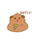 わんち！(ついに動くよ！)（個別スタンプ：11）