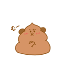 わんち！(ついに動くよ！)（個別スタンプ：12）