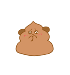 わんち！(ついに動くよ！)（個別スタンプ：17）