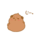わんち！(ついに動くよ！)（個別スタンプ：19）