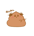 わんち！(ついに動くよ！)（個別スタンプ：22）
