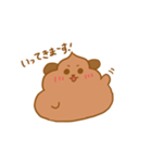 わんち！(ついに動くよ！)（個別スタンプ：24）