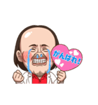 ズキュンおじさん3（個別スタンプ：5）