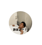 としきスタンプ！（個別スタンプ：5）