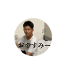としきスタンプ！（個別スタンプ：6）
