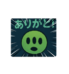 3つ目エイリアンの日常（個別スタンプ：3）
