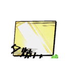 思い出の映像スタンプ（個別スタンプ：1）