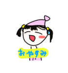 【なで肩専用】なで肩ちゃんスタンプ‼️（個別スタンプ：8）