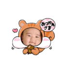 煌翔ちん（個別スタンプ：6）