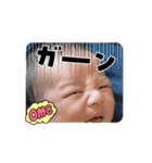 煌翔ちん（個別スタンプ：8）