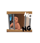 煌翔ちん（個別スタンプ：12）