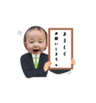 煌翔ちん（個別スタンプ：15）
