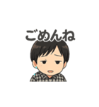 僕ちー君2（個別スタンプ：7）