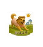 紅麦(こむぎ)の日常(夏編)動くスタンプ（個別スタンプ：1）