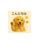紅麦(こむぎ)の日常(夏編)動くスタンプ（個別スタンプ：2）