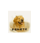 紅麦(こむぎ)の日常(夏編)動くスタンプ（個別スタンプ：4）
