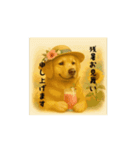 紅麦(こむぎ)の日常(夏編)動くスタンプ（個別スタンプ：11）